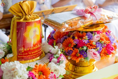 ภาพ No.268974:วันที่ 25 ตุลาคม พ.ศ. 2568 พิธีทอดกฐินสามัคคีทั่วไทย ณ วัดท่าโป๊ะ จ.กาญจนบุรี โดยคณะศิษยานุศิษย์ บูชาธรรม 81 ปี หลวงพ่อธัมมชโย