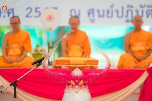 ภาพ No.137036:พิธีทอดผ้าป่าโครงสร้างเหล็กค้ำฟ้ามหามงคล อาคาร 80 ปี หลวงพ่อธัมมชโย ณ ศูนย์ปฏิบัติธรรมวิหารแดง ต.เจริญธรรม อ.วิหารแดง จ.สระบุรี วันที่ 19 พฤษภาคม พ.ศ. 2567