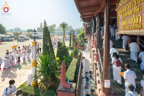 ภาพ No.198973:พิธีทอดผ้าป่าทำนุบำรุงศาสนสถาน ณ วัดบางปลา ตำบลบางปลา อำเภอบางเลน จังหวัดนครปฐม ในโครงการธรรมยาตรา กตัญญูบูชา มหาปูชนียาจารย์ พระมงคลเทพมุนี(สด จนฺทสโร) พระผู้ปราบมาร อนุสรณ์สถาน 7 แห่ง ปีที่ 13 วันที่ 21 มกราคม พ.ศ. 2568