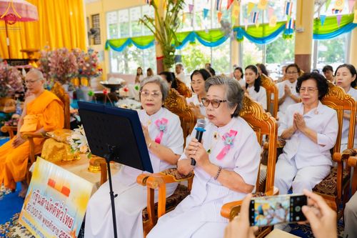 ภาพ No.164509:พิธีทอดกฐิน ณ วัดอ่างศิลา อ.เมือง จ.ชลบุรี ในโครงการกฐินสามัคคีทั่วไทย 30,000 วัด บูชาธรรม 80 ปี หลวงพ่อธัมมชโย โดย คณะศิษยานุศิษย์วัดพระธรรมกาย วันที่ 19 ตุลาคม พ.ศ. 2567