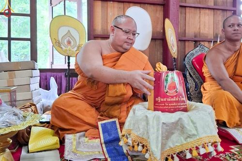 ภาพ No.164237:พิธีทอดกฐิน ณ วัดโคกสว่างสามัคคี อ.เมืองเพชรบูรณ์ จ.เพชรบูรณ์ ในโครงการกฐินสามัคคีทั่วไทย 30,000 วัด บูชาธรรม 80 ปี หลวงพ่อธัมมชโย โดย คณะศิษยานุศิษย์วัดพระธรรมกาย วันที่ 20 ตุลาคม พ.ศ. 2567