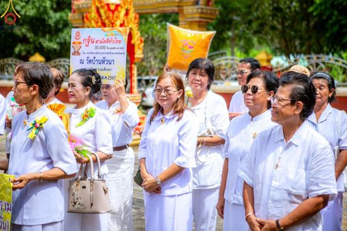 ภาพ No.171130:พิธีทอดกฐิน ณ วัดบ้านหัวนา อ.สนามชัยเขต จ.ฉะเชิงเทรา ในโครงการกฐินสามัคคีทั่วไทย 30,000 วัด บูชาธรรม 80 ปี หลวงพ่อธัมมชโย โดยคณะศิษยานุศิษย์วัดพระธรรมกาย วันที่ 27 ตุลาคม พ.ศ. 2567