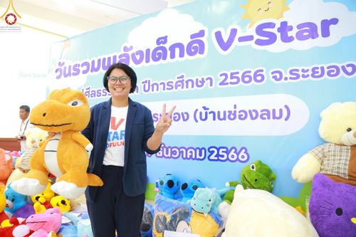 ภาพ No.102855:วันรวมพลังเด็กดี V-Star ผู้นำฟื้นฟูศีลธรรมโลก จังหวัดระยอง ณ ศูนย์ปฏิบัติธรรมจังหวัดระยอง (บ้านช่องลม) ต.บางบุตร อ.บ้านค่าย จ.ระยอง วันที่ 17 ธันวาคม พ.ศ. 2566