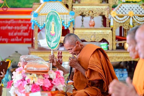 ภาพ No.169496:พิธีทอดกฐิน ณ วัดหนองคูพัฒนา จ.ชัยภูมิ ในโครงการกฐินสามัคคีทั่วไทย 30,000 วัด บูชาธรรม 80 ปี หลวงพ่อธัมมชโย โดยคณะศิษยานุศิษย์วัดพระธรรมกาย วันที่ 26 ตุลาคม พ.ศ. 2567