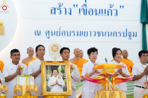 ภาพ No.97375:พิธีทอดกฐินสามัคคีทั่วไทย 5,000 วัด ณ ศูนย์อบรมเยาวชนนครปฐม วันที่ 19 พฤศจิกายน พ.ศ. 2566