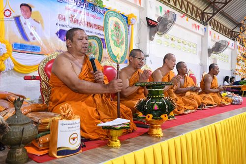 ภาพ No.97103:พิธีทอดกฐินสามัคคีทั่วไทย 5,000 วัด ณ วัดต้นพยอม จ.สงขลา วันที่ 21 พฤศจิกายน พ.ศ. 2566