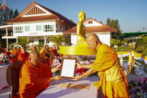 ภาพ No.104976:พิธีตักบาตรพระ ๑,๐๐๐ รูป ฉลองเมืองลำปาง ๑,๓๔๓ ปี วันเสาร์ที่ ๓๐ ธันวาคม พ.ศ. ๒๕๖๖ ณ ศูนย์ปฏิบัติธรรมลำปาง อำเภอเมือง จังหวัดลำปาง