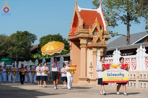 ภาพ No.196558:พิธีทอดผ้าป่าทำนุบำรุงศาสนสถาน ณ วัดไทยเจริญ ตำบลบางขุนกอง อำเภอบางกรวย จังหวัดนนทบุรี  ในโครงการธรรมยาตรา กตัญญูบูชา มหาปูชนียาจารย์ พระมงคลเทพมุนี(สด จนฺทสโร) พระผู้ปราบมาร อนุสรณ์สถาน 7 แห่ง ปีที่ 13 วันที่ 17 มกราคม พ.ศ. 2568