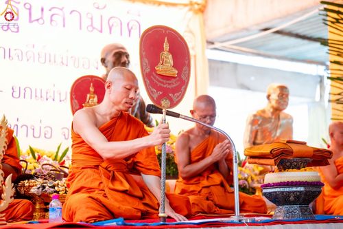 ภาพ No.91782:พิธีทอดกฐินสามัคคีทั่วไทย 5,000 วัด ณ วัดโนนพระแก้ว ต.น้ำโมง อ.ท่าบ่อ จ.หนองคาย  วันจันทร์ที่ 30 ตุลาคม พ.ศ. 2566