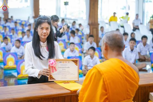 ภาพ No.186009:กิจกรรมวันรวมพลังเด็กดี V-Star ผู้นำฟื้นฟูศีลธรรมโลก จังหวัดแพร่ ณ ธุดงคสถานพรรัตนะแพร่ ต.แม่เกิ๋ง อ.วังชิ้น จังหวัดแพร่ วันที่ 23 ธันวาคม พ.ศ. 2567