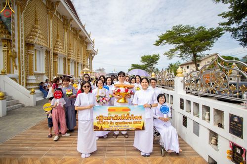 ภาพ No.99457:พิธีทอดกฐินสามัคคีทั่วไทย 5,000 วัด ณ วัดคลองเก้า จ.ปทุมธานี วันที่ 26 พฤศจิกายน พ.ศ. 2566