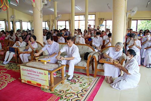 ภาพ No.93161:พิธีทอดกฐินสามัคคีทั่วไทย 5,000 วัด ณ วัดท่าศาลา จ.สระบุรี วันที่ 11 พฤศจิกายน พ.ศ. 2566