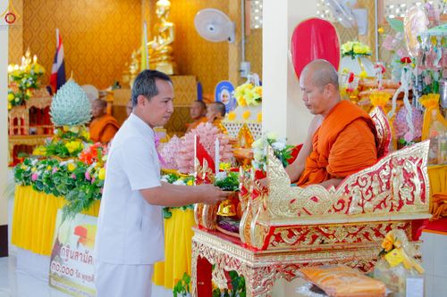 ภาพ No.256695:วันที่ 16 ตุลาคม พ.ศ. 2568 พิธีทอดกฐินสามัคคีทั่วไทย 30,000 วัด โดยคณะศิษยานุศิษย์ บูชาธรรม 81 ปี หลวงพ่อธัมมชโย ณ วัดสุภาษิตาราม ต.เกาะนางคำ อ.ปากพะยูน จ.พัทลุง