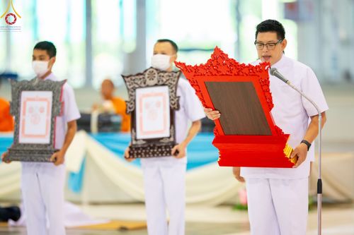 ภาพ No.85478:พิธีมุทิตาสักการะ พระราชาคณะ และพระครูสัญญาบัตร วันอาทิตย์ที่ 30 กรกฎาคม พ.ศ. 2566  ณ สภาธรรมกายสากล วัดพระธรรมกาย