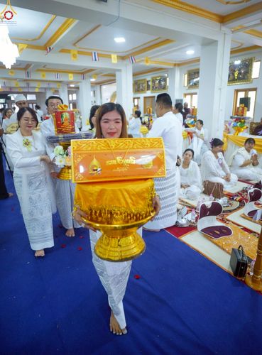 ภาพ No.261446:วันที่ 26 ตุลาคม พ.ศ. 2568 พิธีทอดกฐินสามัคคีไทย-เมียนมา บูชาธรรมอายุวัฒนมงคล 81 ปี หลวงพ่อธมฺมชโย ณ วัดมินจาวน์ ประเทศสาธารณรัฐแห่งสหภาพเมียนมา 