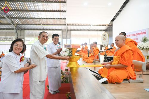 ภาพ No.183536:พิธีทอดกฐิน ณ ศูนย์อบรมเยาวชนอุตรดิตถ์ ในโครงการทอดกฐินสามัคคีทั่วไทย 30,000 วัด บูชาธรรม 80 ปี หลวงพ่อธัมมชโย โดยคณะศิษยานุศิษย์วัดพระธรรมกาย วันที่ 27 ตุลาคม พ.ศ. 2567