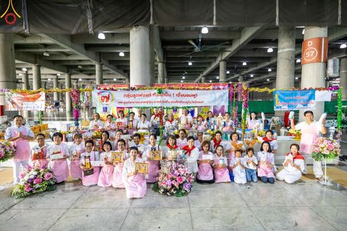 ภาพ No.123554:พิธีถวายสลากภัต แด่พระภิกษุสงฆ์ เพื่อโครงการธรรมยาตรา กตัญญูบูชา มหาปูชนียาจารย์ พระมงคลเทพมุนี (สด จนฺทสโร) พระผู้ปราบมาร อนุสรณ์สถาน 7 แห่ง ปีที่ 12 ระหว่างวันที่ 2 - 31 มกราคม พ.ศ.2567