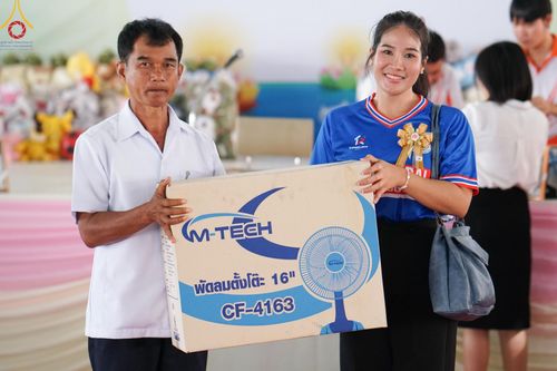 ภาพ No.176029:วันรวมพลังเด็กดี V-Star ผู้นำฟื้นฟูศีลธรรมโลก ประจำปี 2567 ณ พุทธอุทยานนานาชาติ อ.โพนพิสัย จ.หนองคาย วันที่ 15 พฤศจิกายน พ.ศ. 2567