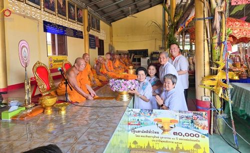 ภาพ No.168257:พิธีทอดกฐิน ณ วัดถนนโค้ง จ.ลพบุรี ในโครงการกฐินสามัคคีทั่วไทย 30,000 วัด บูชาธรรม 80 ปี หลวงพ่อธัมมชโย โดยคณะศิษยานุศิษย์วัดพระธรรมกาย วันที่ 20 ตุลาคม พ.ศ. 2567