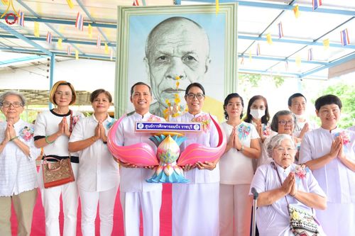 ภาพ No.138451:พิธีทอดผ้าป่าสามัคคี เพื่อสมทบทุนสร้างหอฉัน ๑๑๓ปี คุณยายอาจารย์มหารัตนอุบาสิกาจันทร์ขนนกยูง ครั้งที่ ๘ ในวันศุกร์ ที่ ๒๔ พฤษภาคม พ.ศ. ๒๕๖๗ ณ ศูนย์การศึกษาจอมบึง ต.รางบัว อ.จอมบึง จ.ราชบุรี