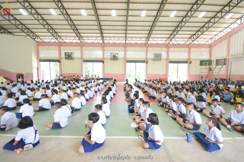 ภาพ No.87157:โครงการสมาธิเพื่อสันติภาพโลก จ.สระแก้ว วันที่ 22 สิงหาคม พ.ศ. 2566