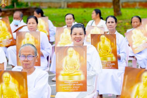 ภาพ No.239150:วันอาทิตย์ที่ 17 สิงหาคม พ.ศ. 2568 พิธีอัญเชิญรูปเหมือนพระมงคลเทพมุนี (สด จันทสโร) ณ ศาลากลางจังหวัดเลย ถึงลานพญานาค สวนสาธารณะกุดป่อง อ.เมือง จ.เลย