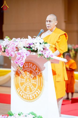 ภาพ No.273761:วันที่ 27 พฤศจิกายน พ.ศ. 2568 สอบธรรมสนามหลวง ธรรมศึกษา ทุกชั้น สนามสอบ วัดพระธรรมกาย จ.ปทุมธานี