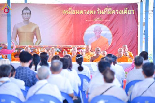 ภาพ No.221070:วันเสาร์ที่ ๒๖ เมษายน พ.ศ. ๒๕๖๘ พิธีทอดผ้าป่าสามัคคี สมทบทุนสร้างหอฉัน ครั้งที่ ๑๑ ณ ศูนย์การศึกษาจอมบึง ต.รางบัว อ.จอมบึง จ.ราชบุรี