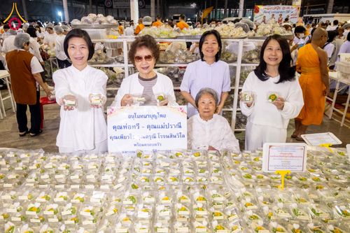 ภาพ No.306833:วันที่ 31 มกราคม พ.ศ. 2569 พิธีถวายภัตตาหารเป็นสังฆทาน แด่พระธรรมยาตรา ณ วัดพระธรรมกาย  จังหวัดปทุมธานี ในโครงการธรรมยาตรา กตัญญูบูชา มหาปูชนียาจารย์ พระมงคลเทพมุนี(สด จนฺทสโร) พระผู้ปราบมาร อนุสรณ์สถาน 7 แห่ง ปีที่ 14