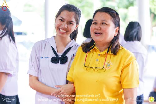 ภาพ No.147368:ปฐมสังฆทานบูชาธรรมหลวงพ่อธัมมชโย 80 ปี พิธีถวายสังฆทาน 80 วัด ในอำเภอสวนผึ้ง-บ้านคา  วันอังคารที่ 30 กรกฎาคม พ.ศ.2567 ณ ศูนย์ปฎิบัติธรรมสวนผึ้ง จ.ราชบุรี