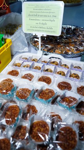 ภาพ No.74180:พิธีถวายภัตตาหารเป็นสังฆทาน แด่คณะพระธรรมยาตราฯ ในโครงการธรรมยาตรากตัญญูบูชา มหาปูชนียาจารย์ พระมงคลเทพมุนี(สด จนฺทสโร) พระผู้ปราบมาร อนุสรณ์สถาน 7 แห่ง ปีที่ 11 วันที่ 25 มกราคม พ.ศ. 2566