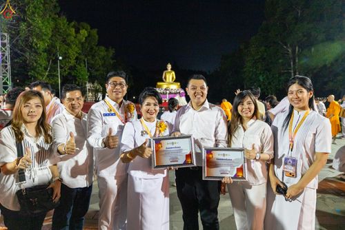 ภาพ No.333369:วันอาทิตย์ที่ 31 พฤษภาคม พ.ศ. 2569 MBMI ,WALUB , มูลนิธิธรรมกาย , การท่องเที่ยวและการบินแห่งอินโดนีเซีย (injourney destinations) , สหภาพพระธรรมทูตไทยในอินโดนีเซีย-แอฟริกา และเครือข่าย คณะสงฆ์มหายาน , วัชรยาน และเถรวาท ในอินโดนีเซีย ร่วมกันการจัดงานเฉลิมฉ