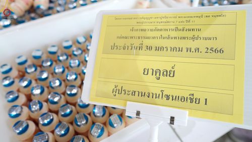 ภาพ No.75056:พิธีถวายภัตตาหารเป็นสังฆทาน แด่คณะพระธรรมยาตราฯ ในโครงการธรรมยาตรากตัญญูบูชา มหาปูชนียาจารย์ พระมงคลเทพมุนี(สด จนฺทสโร) พระผู้ปราบมาร อนุสรณ์สถาน 7 แห่ง ปีที่ 11 วันที่ 30 มกราคม พ.ศ. 2566