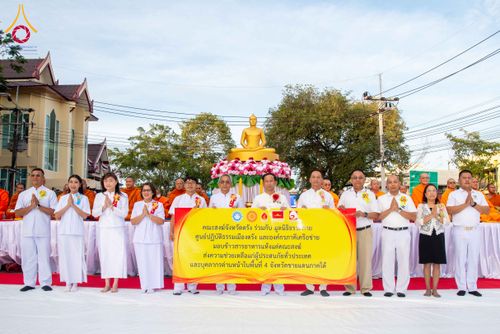 ภาพ No.310315:วันอาทิตย์ที่ 15 กุมภาพันธ์ พ.ศ. 2569 ตักบาตรพระ 1,000 รูป เมืองตรัง ปีที่ 2 ณ ลานพระบรมราชานุสาวรีย์ รัชกาลที่ 5 (หน้าศาลจังหวัดตรัง)อ.เมือง จ.ตรัง