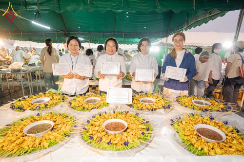 ภาพ No.297839:วันที่ 19 มกราคม พ.ศ. 2569 พิธีถวายภัตตาหารเป็นสังฆทาน แด่พระธรรมยาตรา ณ อนุสรณ์สถานบางปลา วัดบางปลา อำเภอบางเลน จังหวัดนครปฐม ในโครงการธรรมยาตรา กตัญญูบูชา มหาปูชนียาจารย์ พระมงคลเทพมุนี(สด จนฺทสโร) พระผู้ปราบมาร อนุสรณ์สถาน 7 แห่ง ปีที่ 14