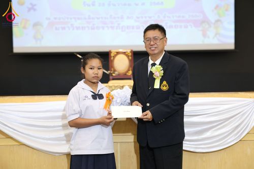 ภาพ No.282333:วันอังคารที่ 23 ธันวาคม พ.ศ.2568 รวมพลังเด็กดีวีสตาร์ 1,200 คน  ณ มหาวิทยาลัยราชภัฏยะลา จังหวัดยะลา