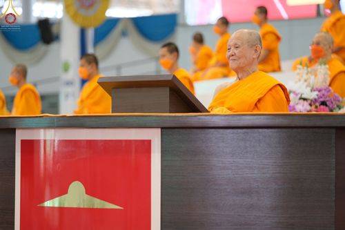 ภาพ No.65319:พิธีทอดผ้าป่า ในวันอาทิตย์ต้นเดือนที่ 4 ธันวาคม พ.ศ. 2565 ณ วัดพระธรรมกาย จ.ปทุมธานี