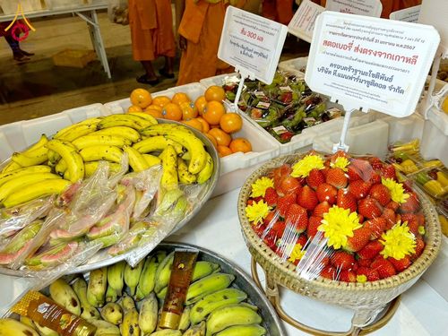 ภาพ No.121700:พิธีถวายภัตตาหารเป็นสังฆทาน แด่คณะพระธรรมยาตรา ปีที่ 12 วันที่ 31 มกราคม พ.ศ. 2567 ณ สภาธรรมกายสากล วัดพระธรรมกาย