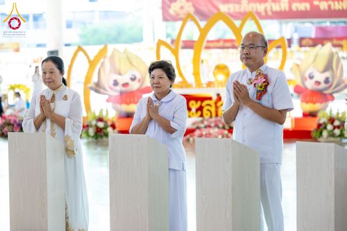 ภาพ No.273107:วันอาทิตย์ที่ 23 พฤศจิกายน พ.ศ.2568 พิธีมุทิตาสักการะ พระมหาเถระและพระเถระ ประจำปีพุทธศักราช 2568 ณ ห้องแก้วสารพัดนึก 2 สภาธรรมกายสากล  วัดพระธรรมกาย