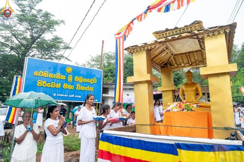 ภาพ No.139996:PhotoStory มหาศรัทธา ธรรมยาตราศรีลังกา EP.2 พิธีเปิดโครงการสยาม-ลังกา ธรรมยาตรา ฉลองเทศกาลวิสาขบูชาแห่งชาติ ศรีลังกา บูชาธรรม 80 ปีหลวงพ่อธัมมชโย เมื่อวันที่ 17 พฤษภาคม พ.ศ. 2567