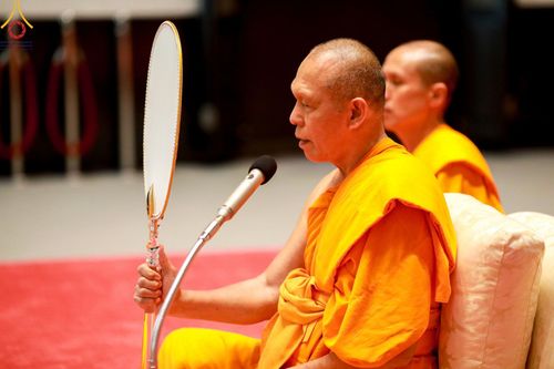 ภาพ No.141470:พิธีบรรพชาอุปสมบท โครงการอุปสมบทหมู่รุ่นผู้บริหาร รุ่นที่ 14 โครงการอุปสมบทหมู่ธรรมทายาท ระดับอุดมศึกษา รุ่นที่ 51 ภาคฤดูฝน ณ โบสถ์พระไตรปิฎก วัดพระธรรมกาย ในวันเสาร์ที่ 15 มิถุนายน พ.ศ. 2567