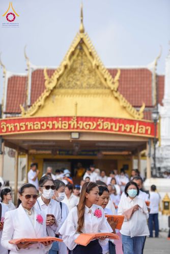 ภาพ No.300838:วันที่ 22 มกราคม พ.ศ. 2569 พิธีทอดผ้าป่าทำนุบำรุงศาสนสถาน ณ วัดบางปลา อ.บางเลน จ.นครปฐม ในโครงการธรรมยาตรา กตัญญูบูชา มหาปูชนียาจารย์ พระมงคลเทพมุนี(สด จนฺทสโร) พระผู้ปราบมาร อนุสรณ์สถาน 7 แห่ง ปีที่ 14