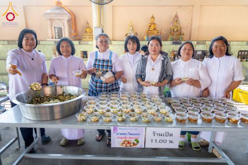 ภาพ No.305057:วันที่ 28 มกราคม พ.ศ. 2569 พิธีทอดผ้าป่าทำนุบำรุงศาสนสถาน ณ วัดบางขัน อ.คลองหลวง จ.ปทุมธานี ในโครงการธรรมยาตรา กตัญญูบูชา มหาปูชนียาจารย์ พระมงคลเทพมุนี(สด จนฺทสโร) พระผู้ปราบมาร อนุสรณ์สถาน 7 แห่ง ปีที่ 14