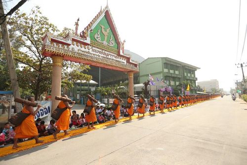 ภาพ No.9583:ประมวลภาพธุดงค์ธรรมชัย ปีที่ 3 วันที่ 3 มกราคม พ.ศ.2557