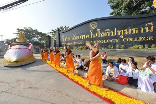 ภาพ No.9581:ประมวลภาพธุดงค์ธรรมชัย ปีที่ 3 วันที่ 3 มกราคม พ.ศ.2557