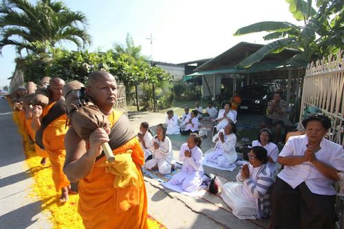 ภาพ No.9594:ประมวลภาพธุดงค์ธรรมชัย ปีที่ 3 วันที่ 3 มกราคม พ.ศ.2557