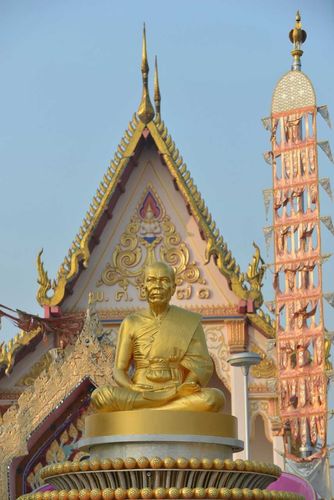 ภาพ No.9616:ประมวลภาพธุดงค์ธรรมชัย ปีที่ 3 วันที่ 4 มกราคม พ.ศ.2557