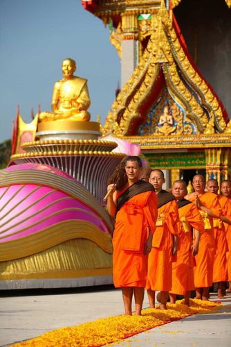 ภาพ No.9738:ประมวลภาพธุดงค์ธรรมชัย ปีที่ 3 วันที่ 6 มกราคม พ.ศ.2557