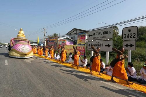 ภาพ No.9741:ประมวลภาพธุดงค์ธรรมชัย ปีที่ 3 วันที่ 6 มกราคม พ.ศ.2557