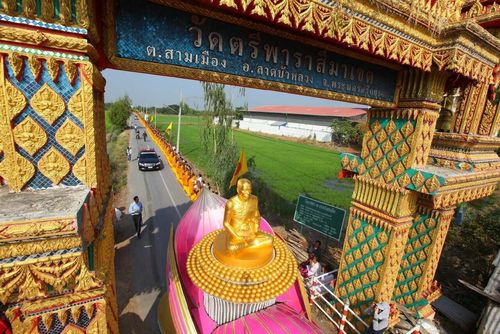 ภาพ No.9748:ประมวลภาพธุดงค์ธรรมชัย ปีที่ 3 วันที่ 6 มกราคม พ.ศ.2557